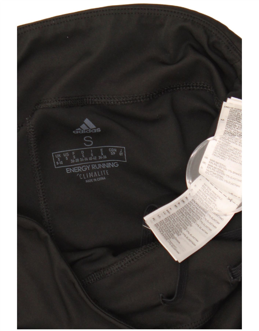 Γυναικεία κολάν ADIDAS Climalite UK 8/10 Small Black Polyester