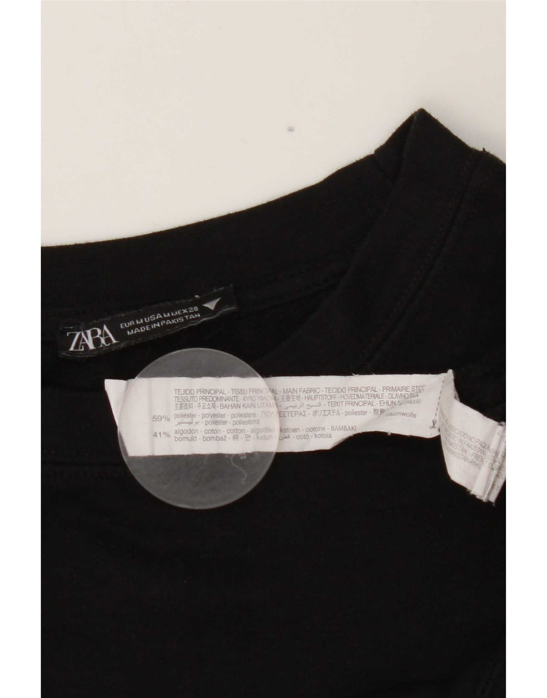 Zara Γυναικεία φούτερ Crop Jumper UK 14 Medium Black Polyester