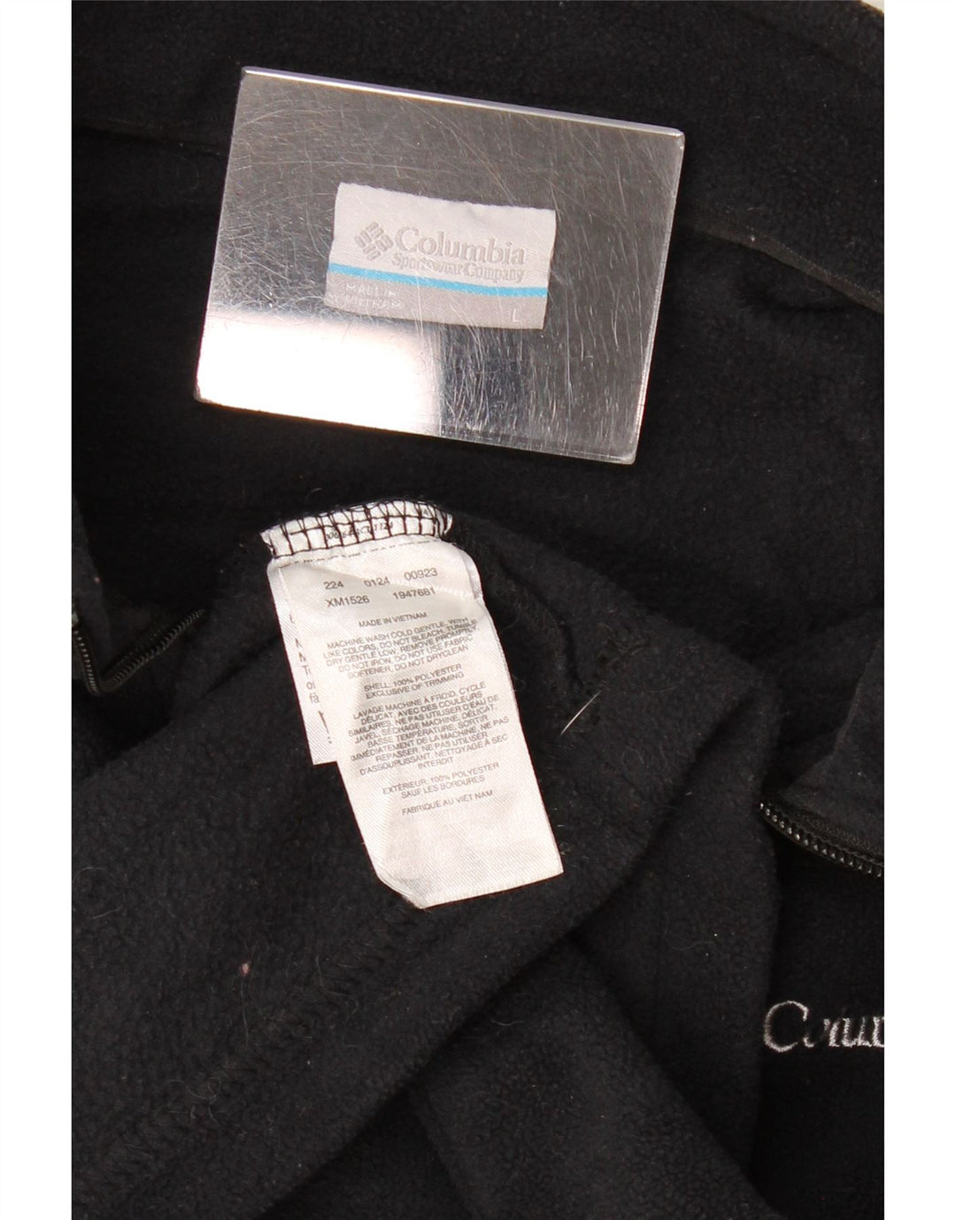 Columbia Ανδρικό φερμουάρ Fleece Jumper Μεγάλος Μαύρος Πολυεστέρας