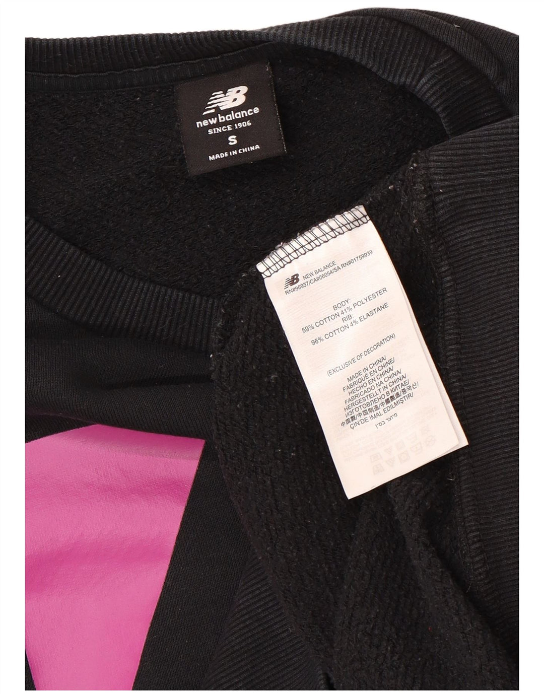 NEW BALANCE Γυναικεία γραφικά υπερμεγέθη φούτερ Jumper UK 10 Small Black