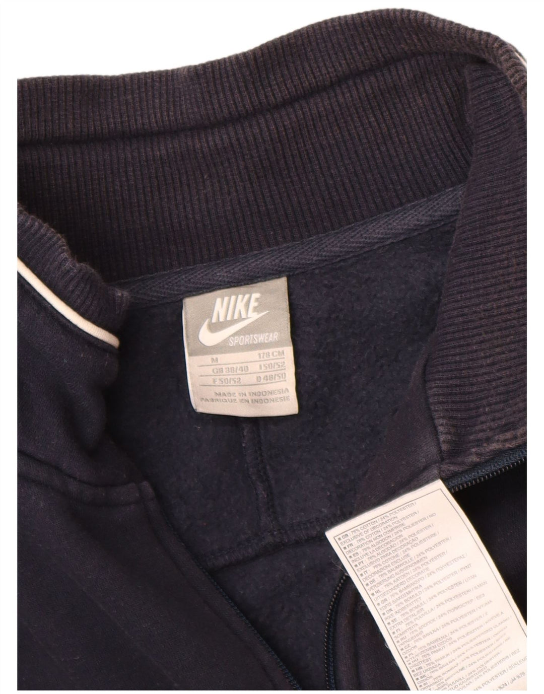 Ανδρική φόρμα Nike Top Jacket UK 38/40 Medium Navy Blue Cotton