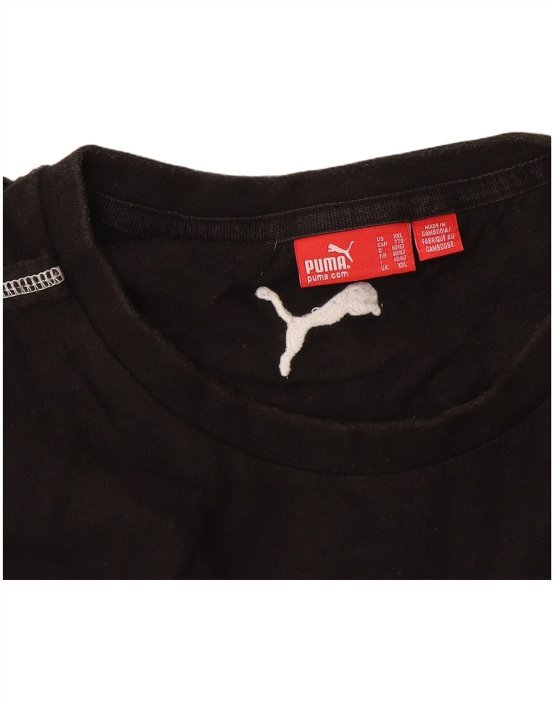 Ανδρικό γιλέκο Puma 2XL Μαύρο