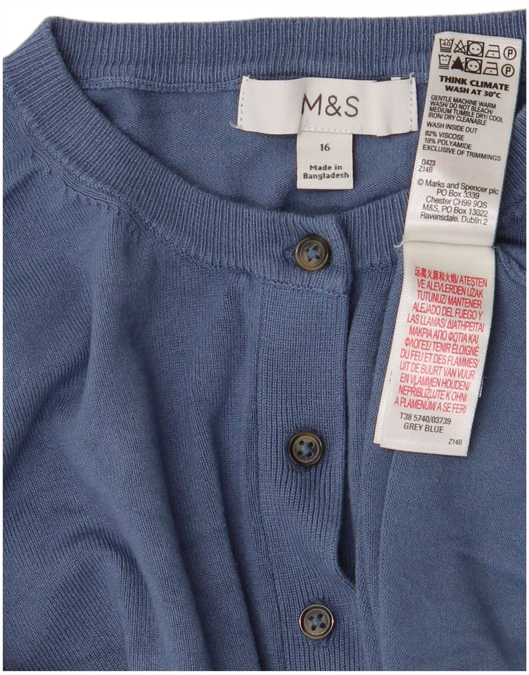 Marks & Spencer Γυναικείο πουλόβερ Crop Cardigan UK 16 Large Blue Viscose