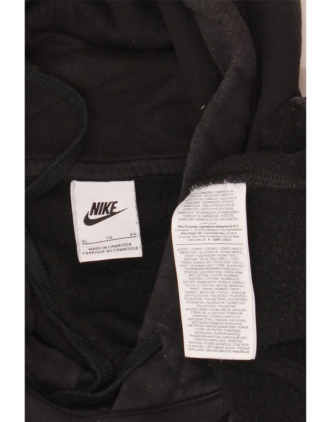 Ανδρικό φούτερ Nike Jumper XL Μαύρο βαμβακερό