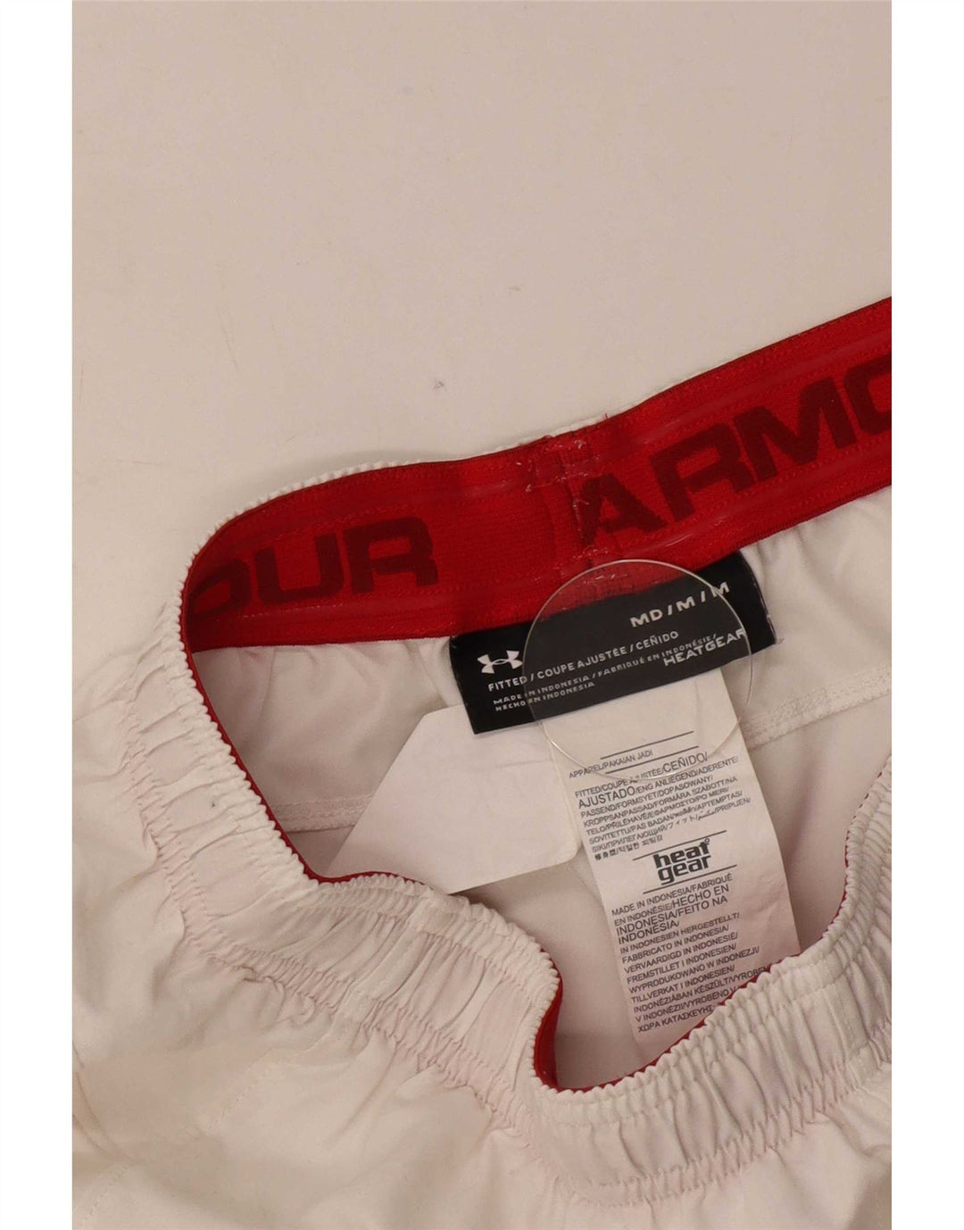 Ανδρικό αθλητικό σορτς Under Armour Heat Gear, μεσαίο λευκό χρώμα, πολυεστέρας
