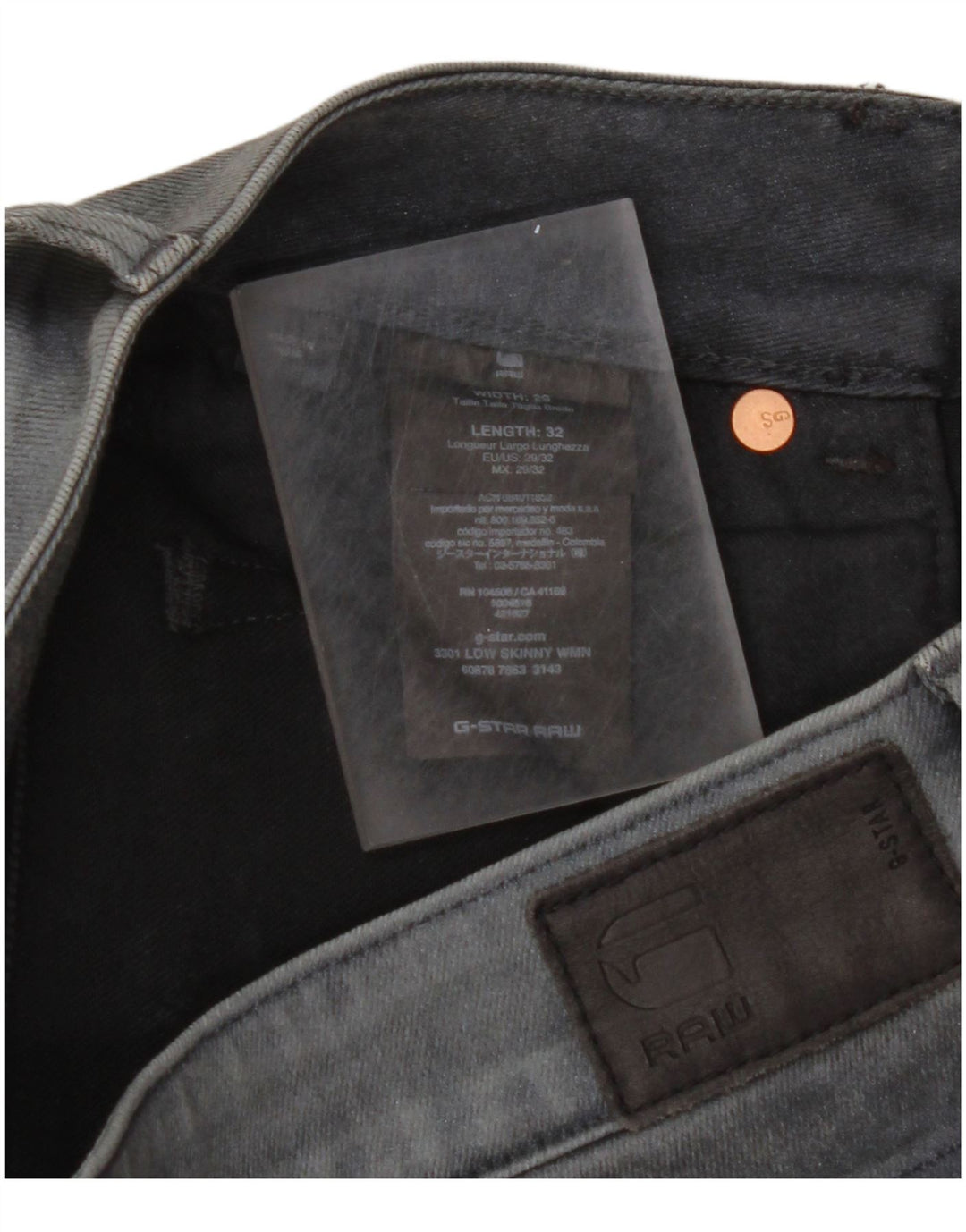 G-STAR Γυναικείο 3301 Χαμηλόμέση Skinny Jeans W29 L32 Γκρι βαμβακερό