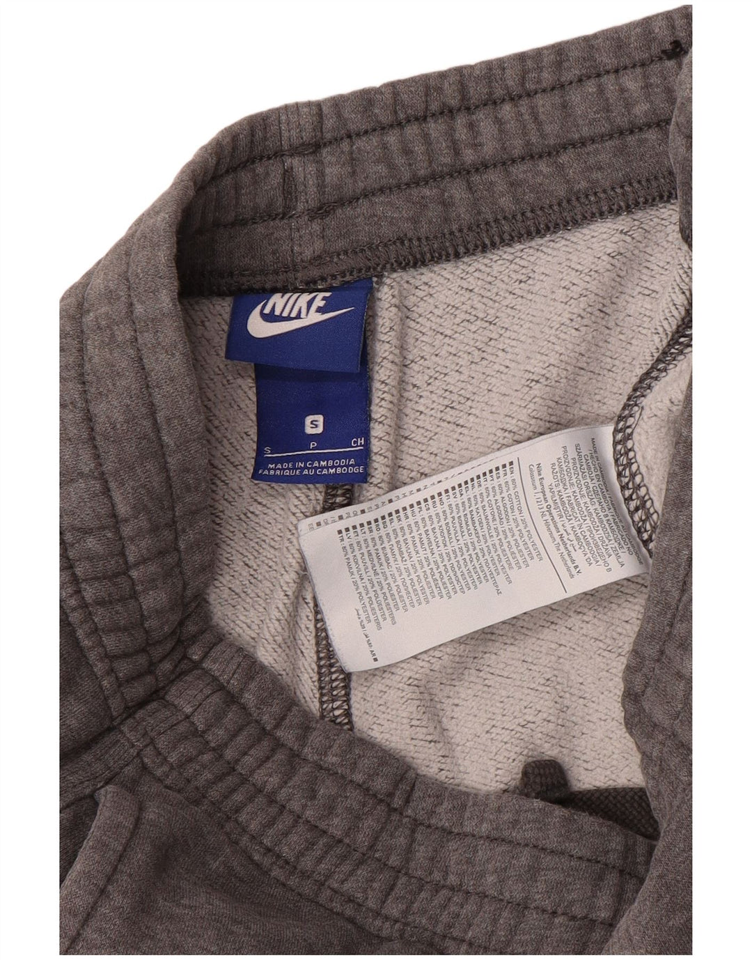 Γυναικεία αθλητική φόρμα NIKE Παντελόνι Joggers UK 10 Small Grey Cotton