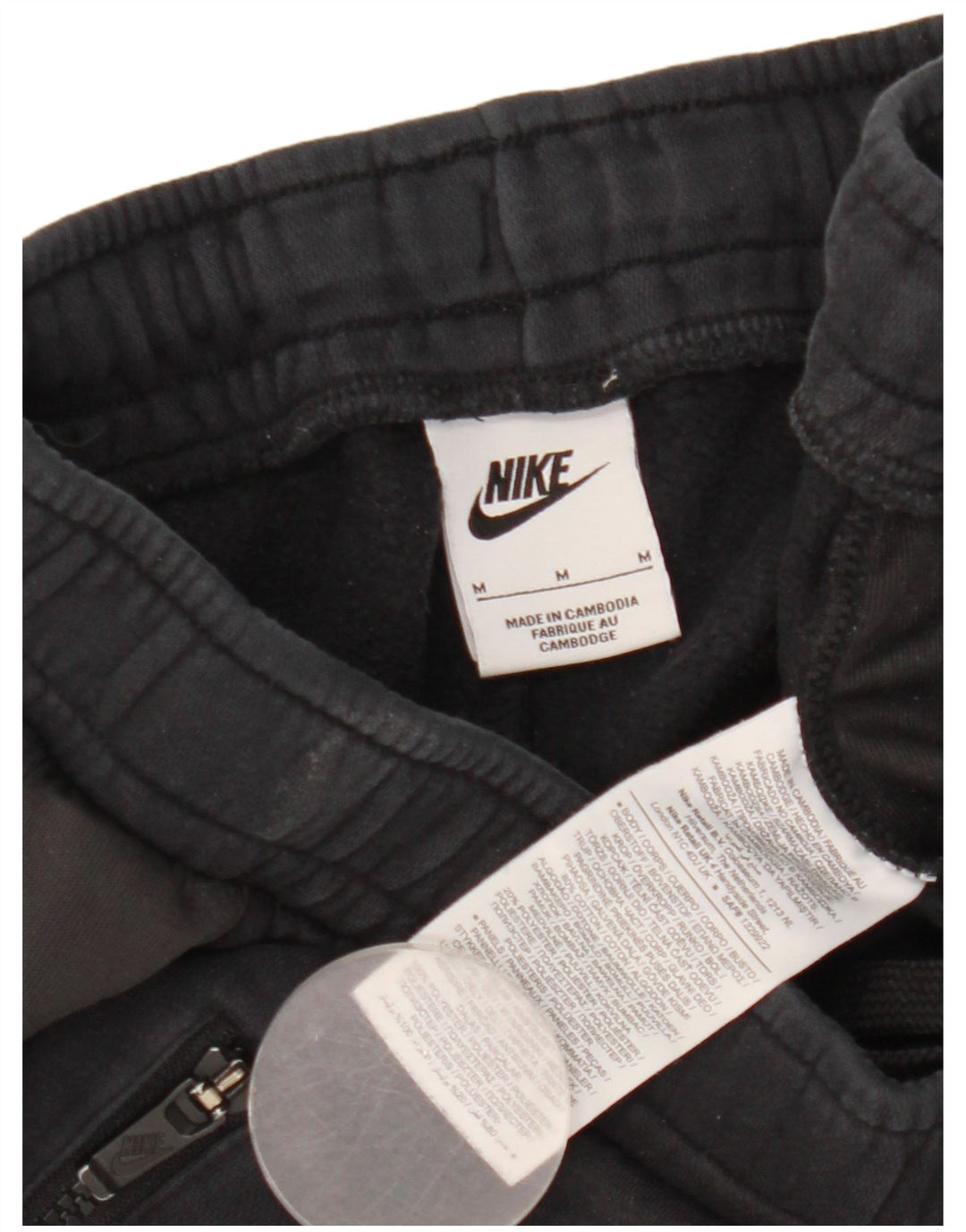 Ανδρική φόρμα γυμναστικής γραφική Nike, Joggers, μεσαίο μαύρο βαμβακερό