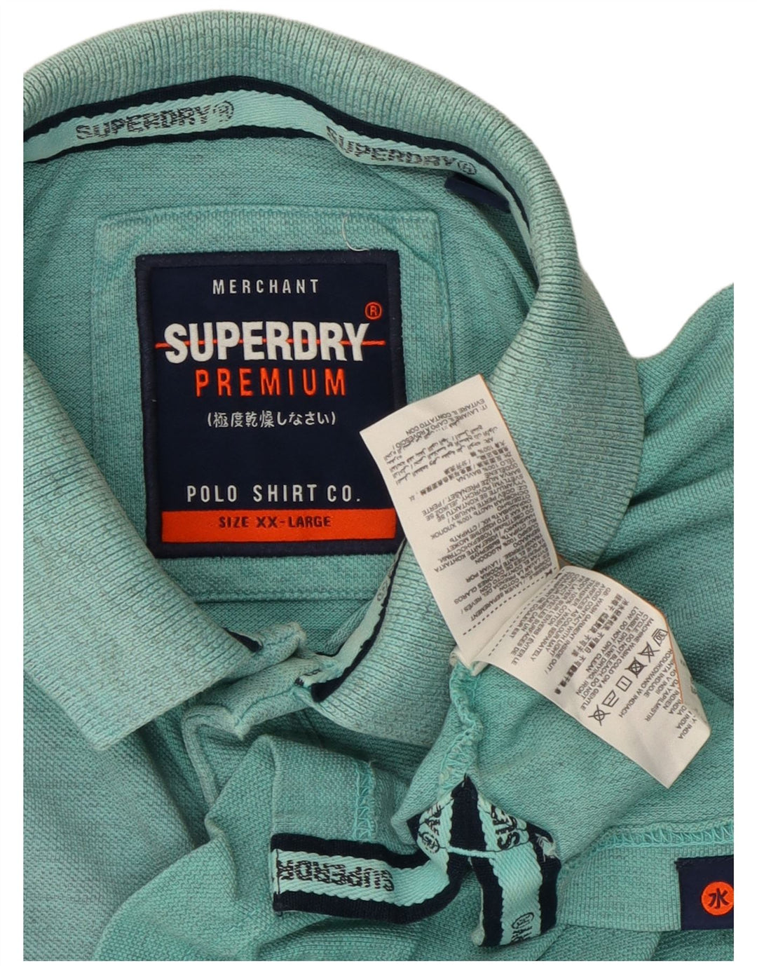 Ανδρικό πουκάμισο πόλο Superdry 2XL Τυρκουάζ βαμβακερό