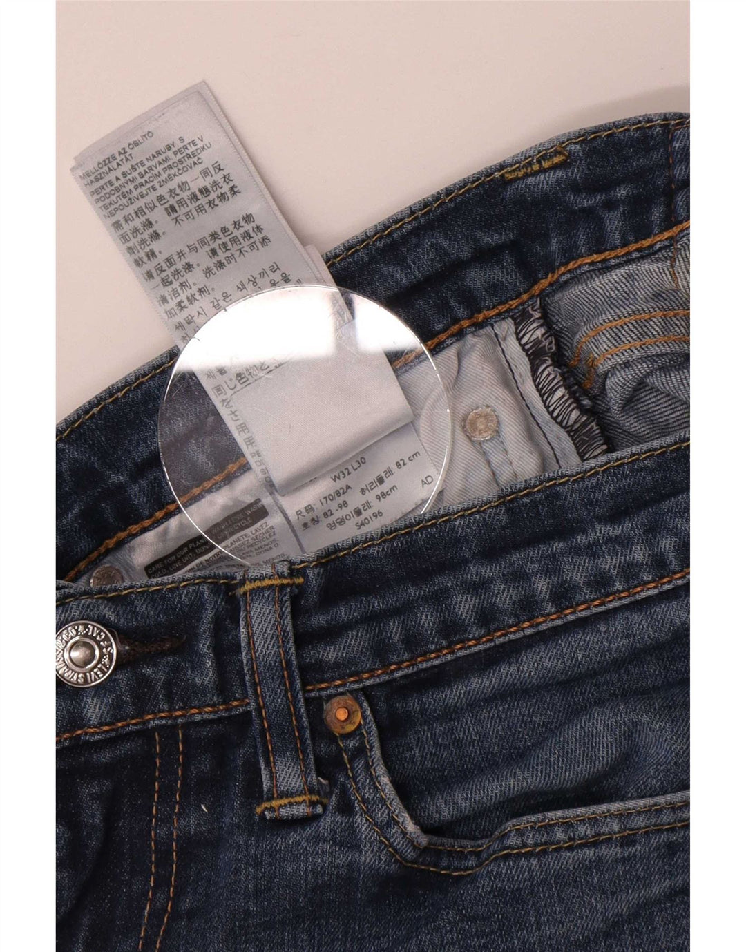 Γυναικείο Levi's Crop Slim Jeans W32 L26 Blue Cotton