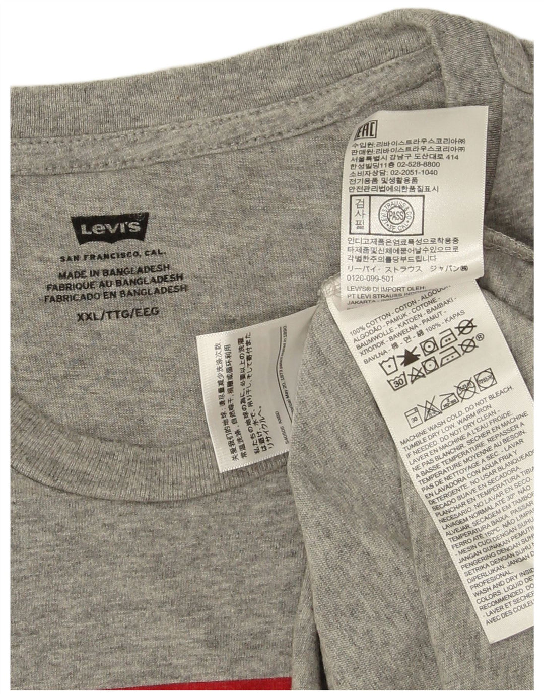 Ανδρικό γραφικό μπλουζάκι Levi's Top 2XL Γκρι βαμβακερό λογότυπο