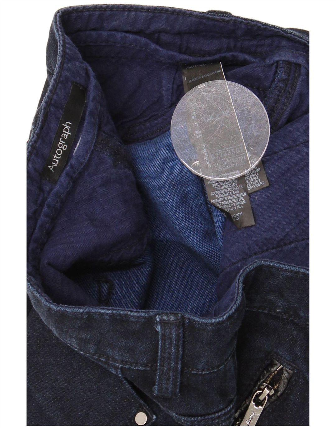 MARKS & SPENCER Γυναικεία τζιν φούστα UK 12 Medium W30 Navy Blue