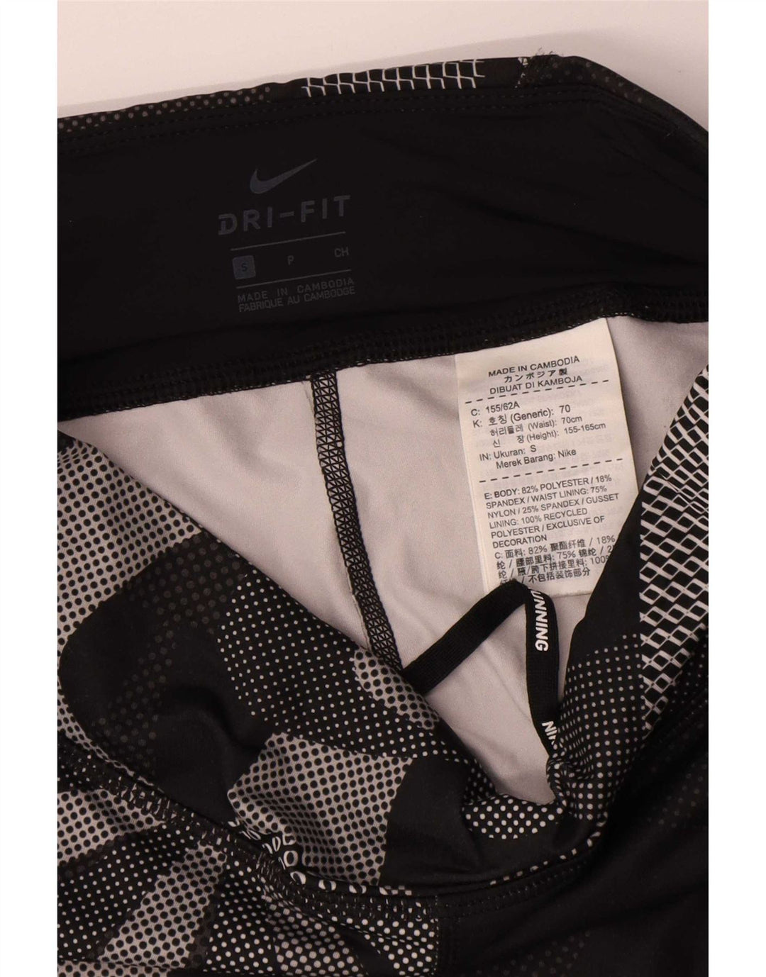 Γυναικεία γραφικά κολάν Capri Nike UK 8 Μικρός μαύρος φλοράλ πολυεστέρας