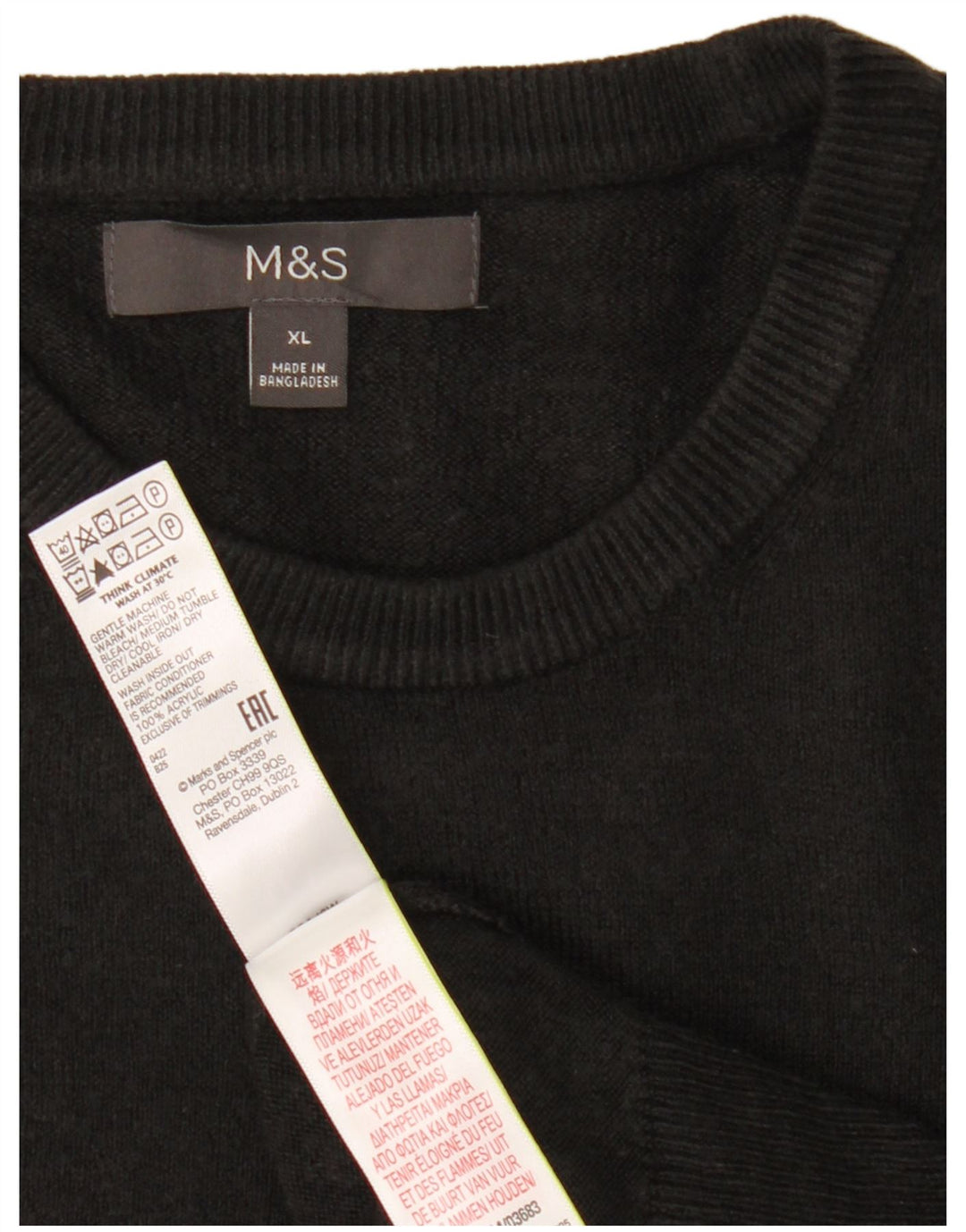 Marks & Spencer Ανδρικό πουλόβερ με λαιμόκοψη XL Μαύρο Ακρυλικό