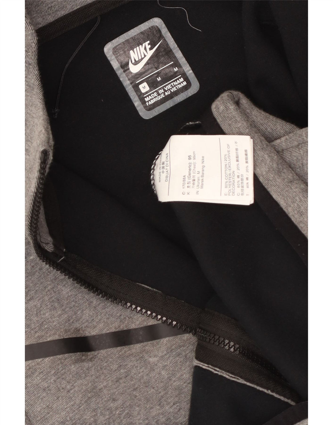 Ανδρικό πουλόβερ Nike με φερμουάρ, μεσαίο βαμβακερό γκρι