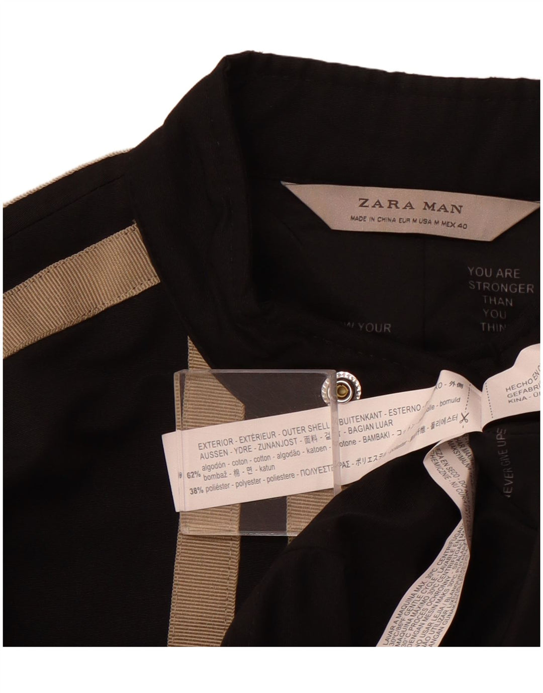 Ανδρικό μπουφάν ZARA Bomber UK 38 Βαμβακερό μεσαίο μαύρο ριγέ