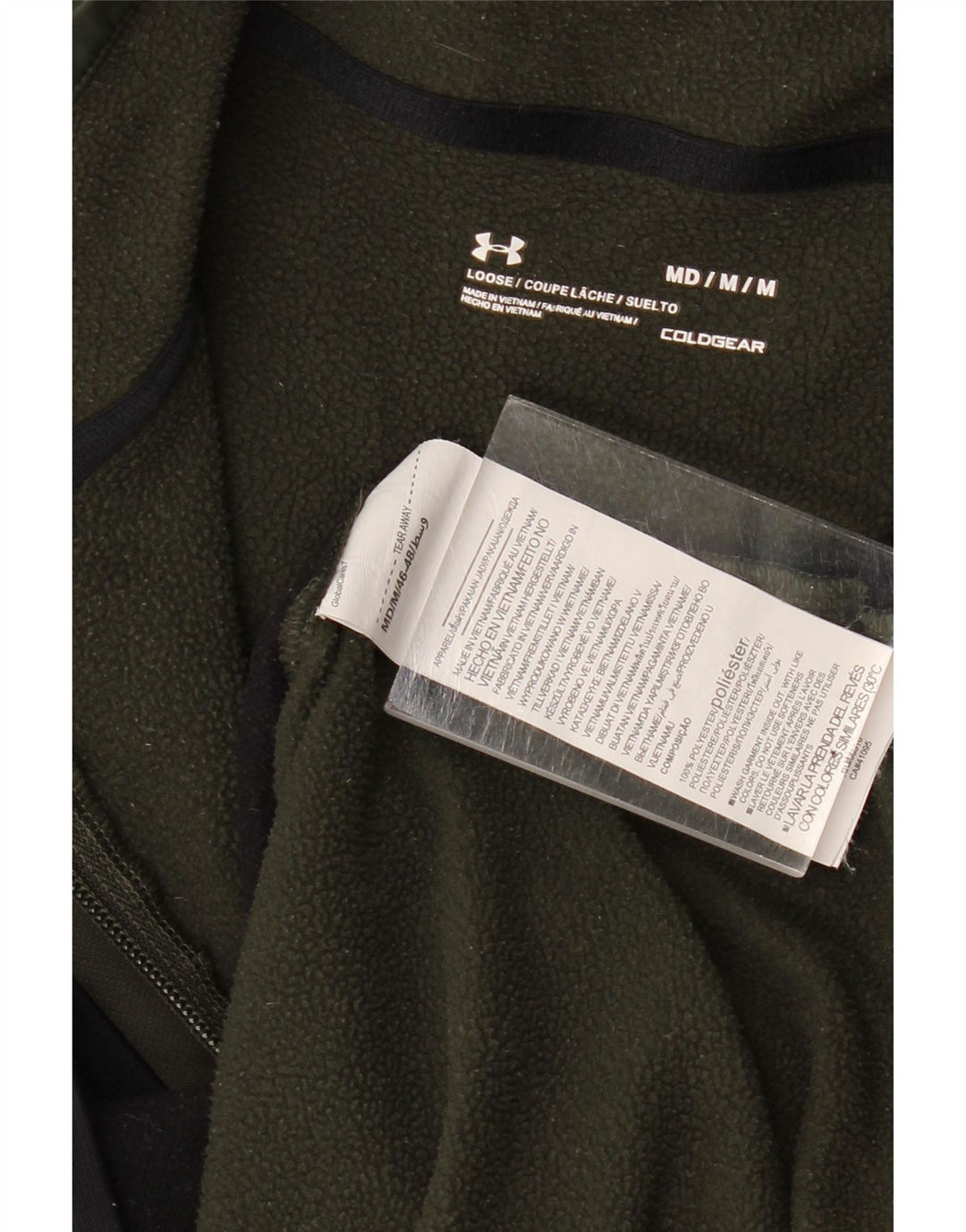 Ανδρικό Φούτερ UNDER Armour Cold Gear Graphic Jumper Medium Khaki