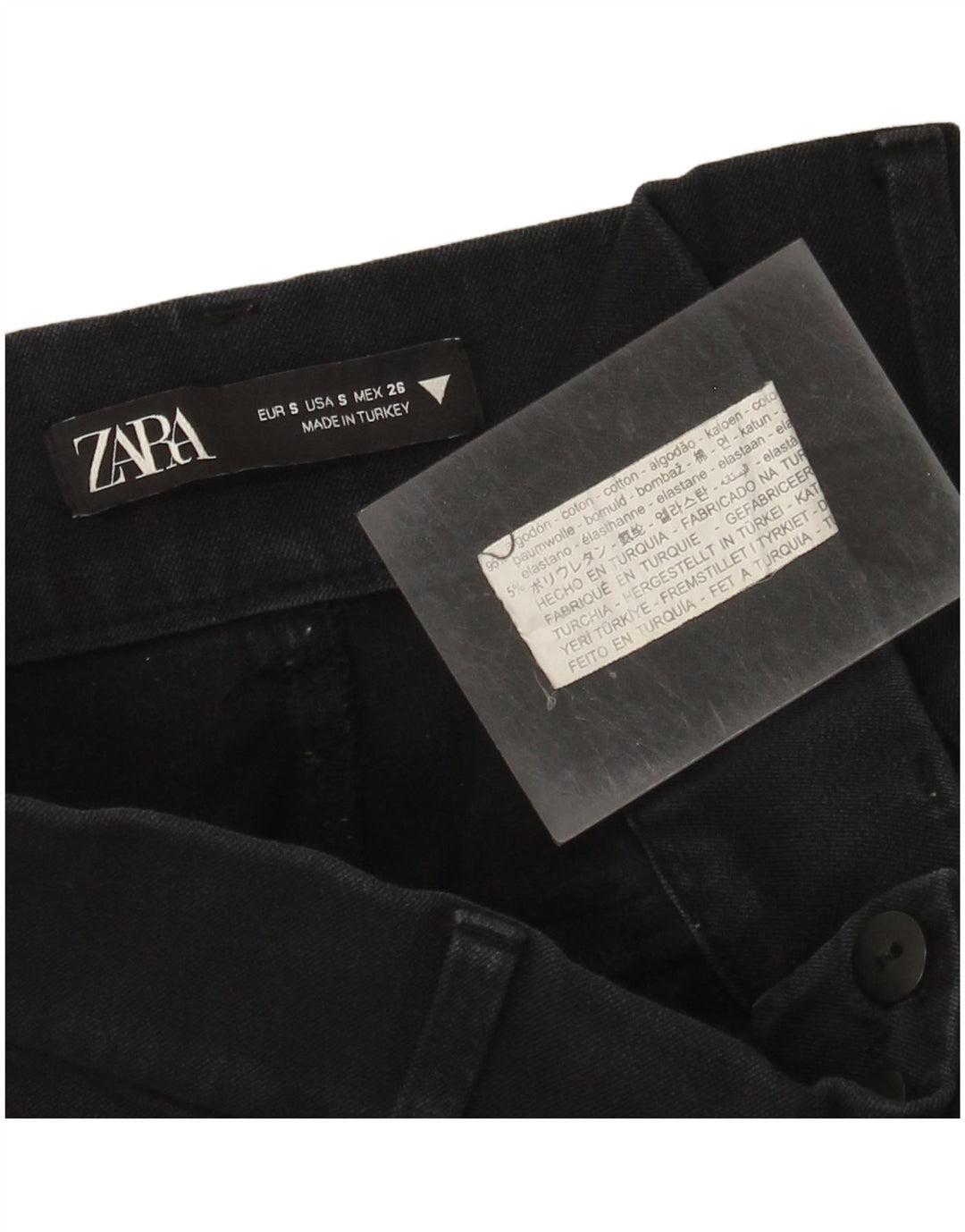 Zara Γυναικείο Cropped Jeans Small W26 L24 Navy Blue Cotton