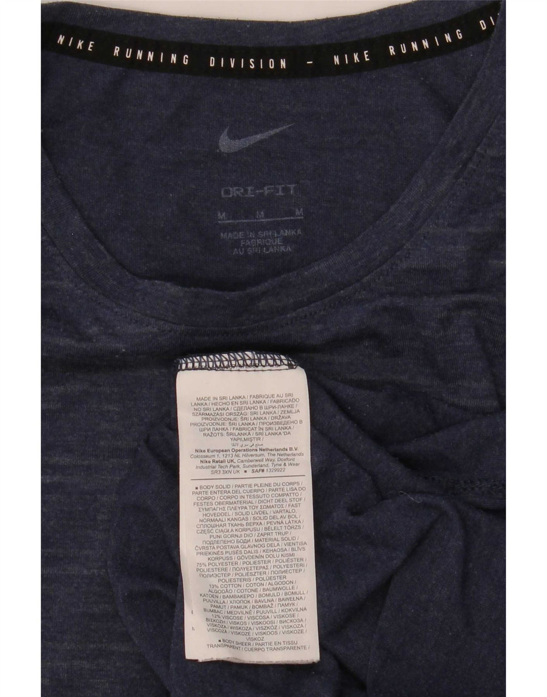 Ανδρικό μπλουζάκι Nike Dri Fit Τοπ με μεσαίο μπλε ναυτικό πολυεστέρας με ρίγες