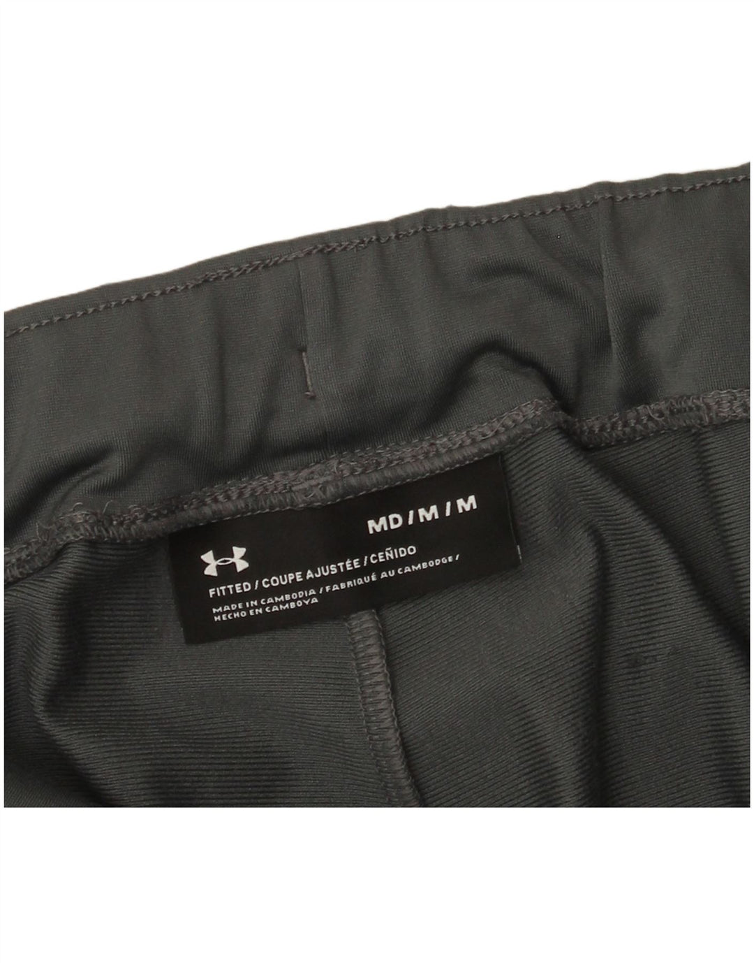 Ανδρική αθλητική φόρμα Under Armour Παντελόνι μεσαίου γκρι χρώματος
