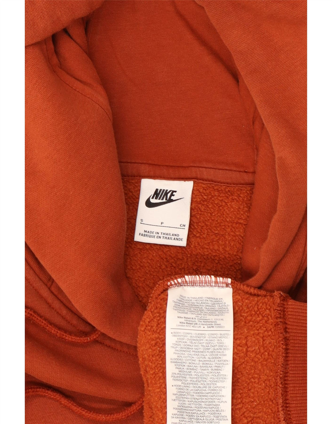 Ανδρικό μικρό πορτοκαλί βαμβάκι Nike