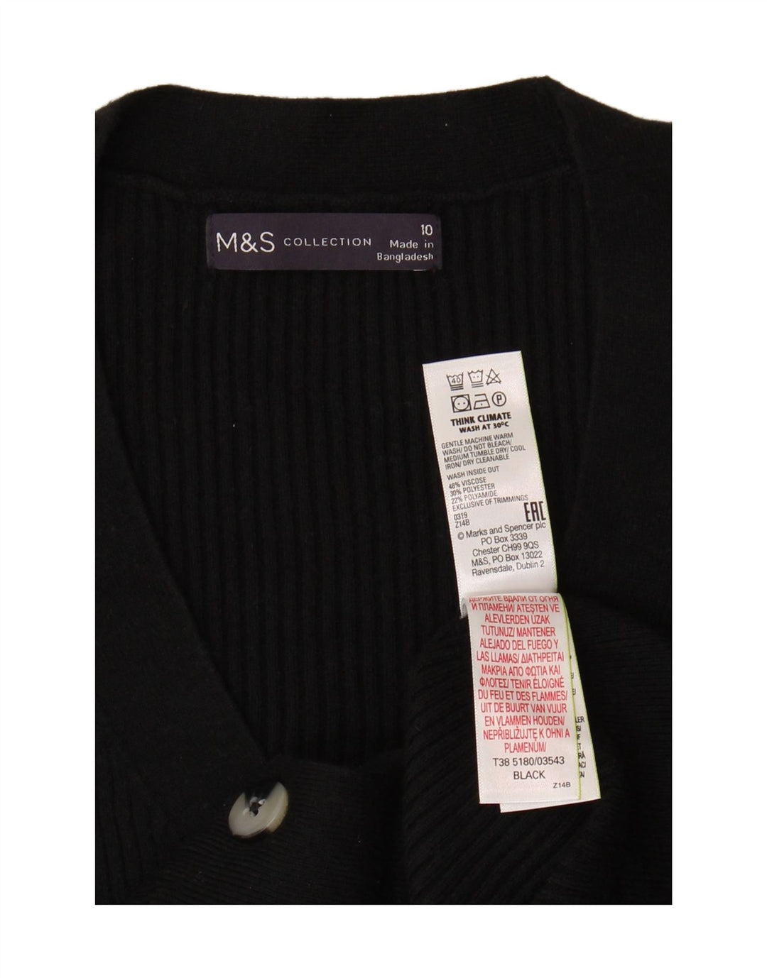 Marks & Spencer Γυναικεία ζακέτα πουλόβερ UK 10 Small Black Viscose