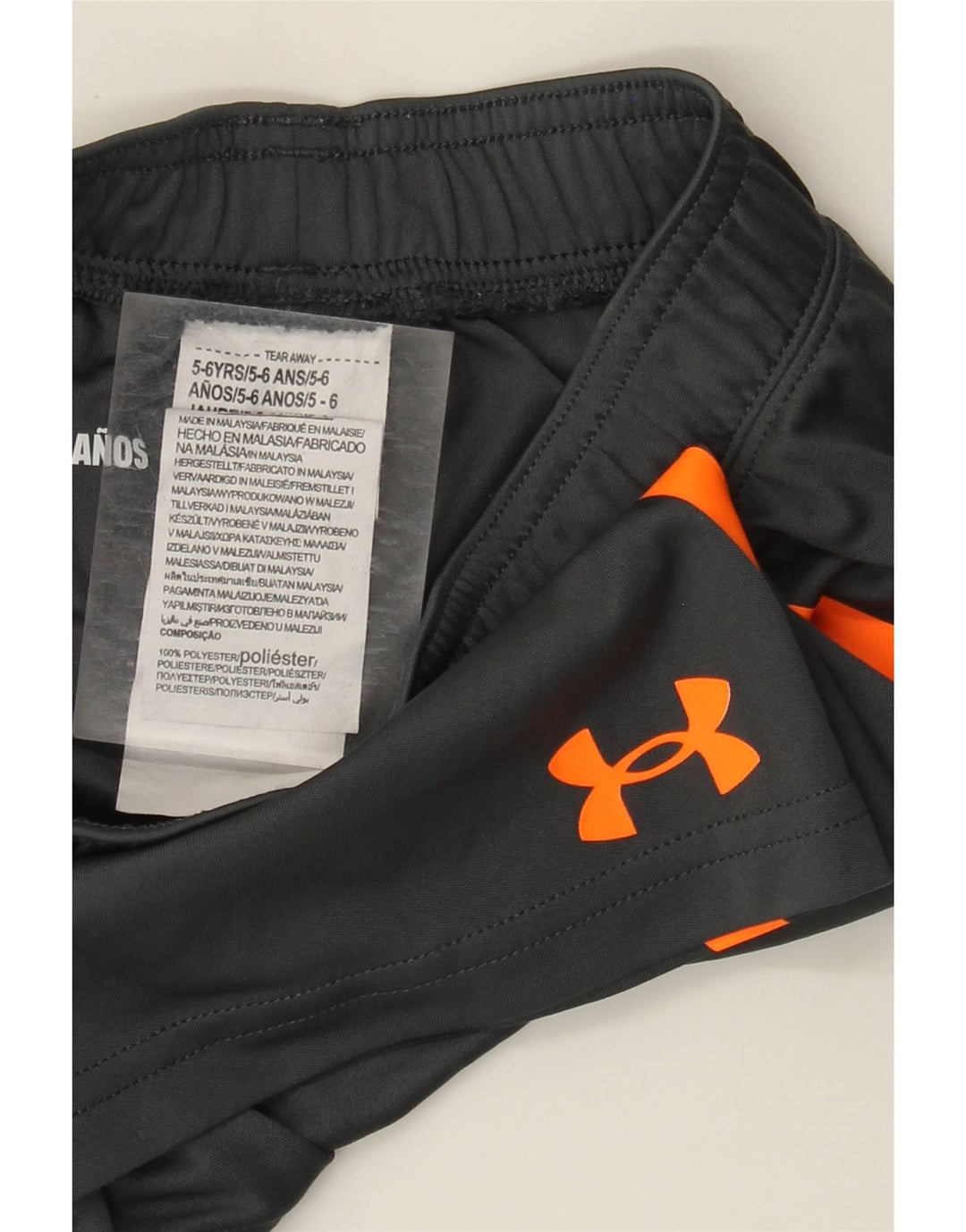 Under Armour Boys Sport σορτς 5-6 ετών Γκρι Πολυεστέρας