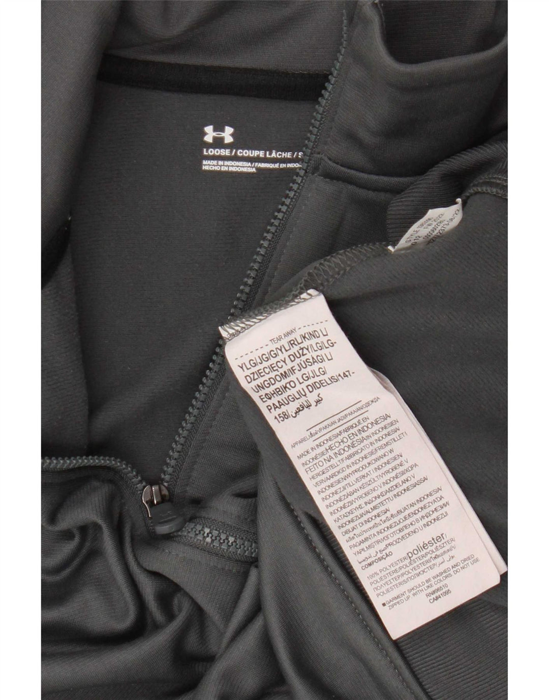 Under Armour Boys αθλητική φόρμα Top Jacket 11-12 Years Large Grey Polyester