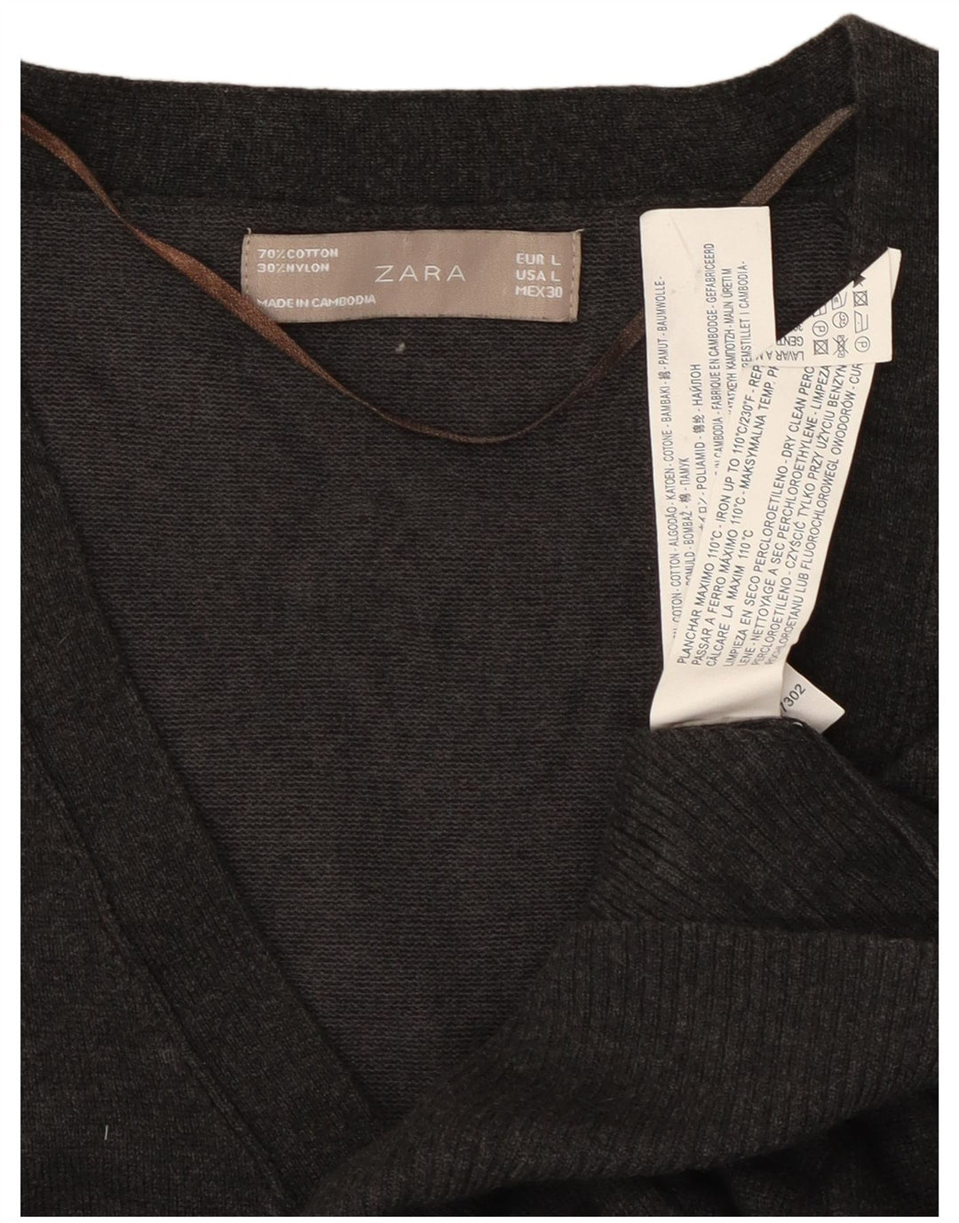 Γυναικείο πουλόβερ ZARA Longline Cardigan UK 14 μεγάλο γκρι βαμβακερό