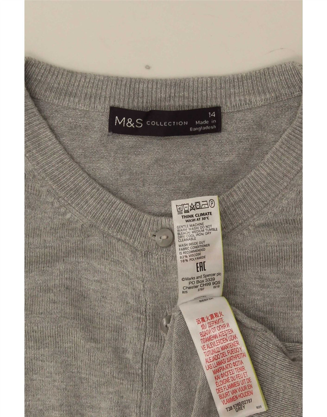 Marks & Spencer Γυναικείο Bolero Jumper UK 14 Medium Grey Viscose
