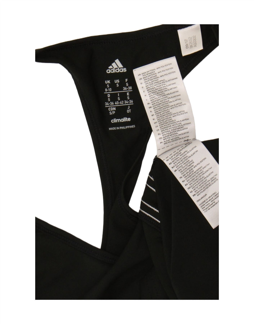 Adidas Γυναικείο γιλέκο Climalite Top UK 8/10 Μικρός Μαύρος Πολυεστέρας