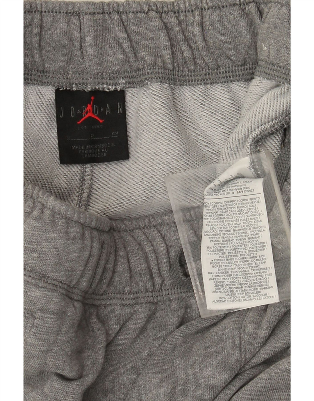 Jordan Ανδρική φόρμα παντελόνι Joggers Small Grey Cotton