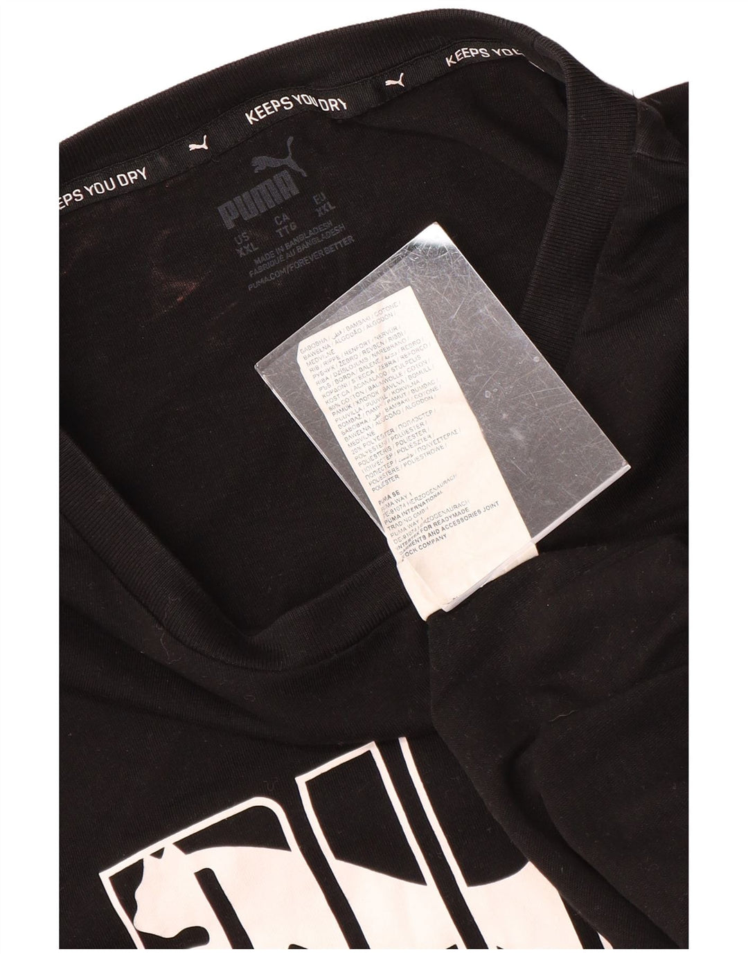 Ανδρικό γραφικό T-Shirt PUMA Top 2XL Μαύρο βαμβακερό