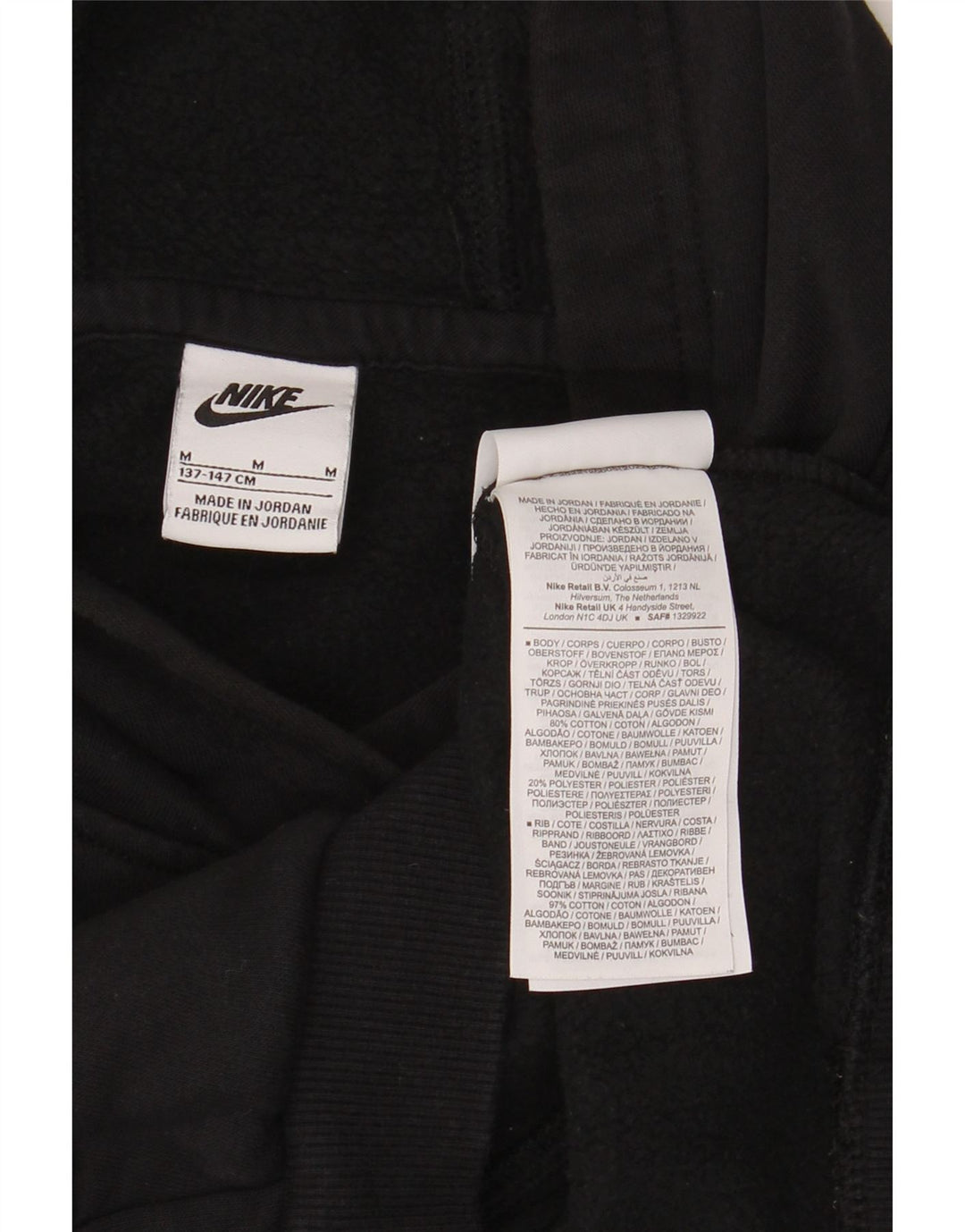 Nike Boys Hoodie Jumper 10-11 ετών μεσαίο μαύρο βαμβακερό