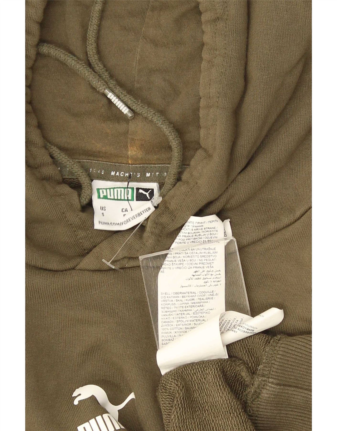 Puma Ανδρικό Hoodie Jumper Μικρό Χακί Βαμβακερό