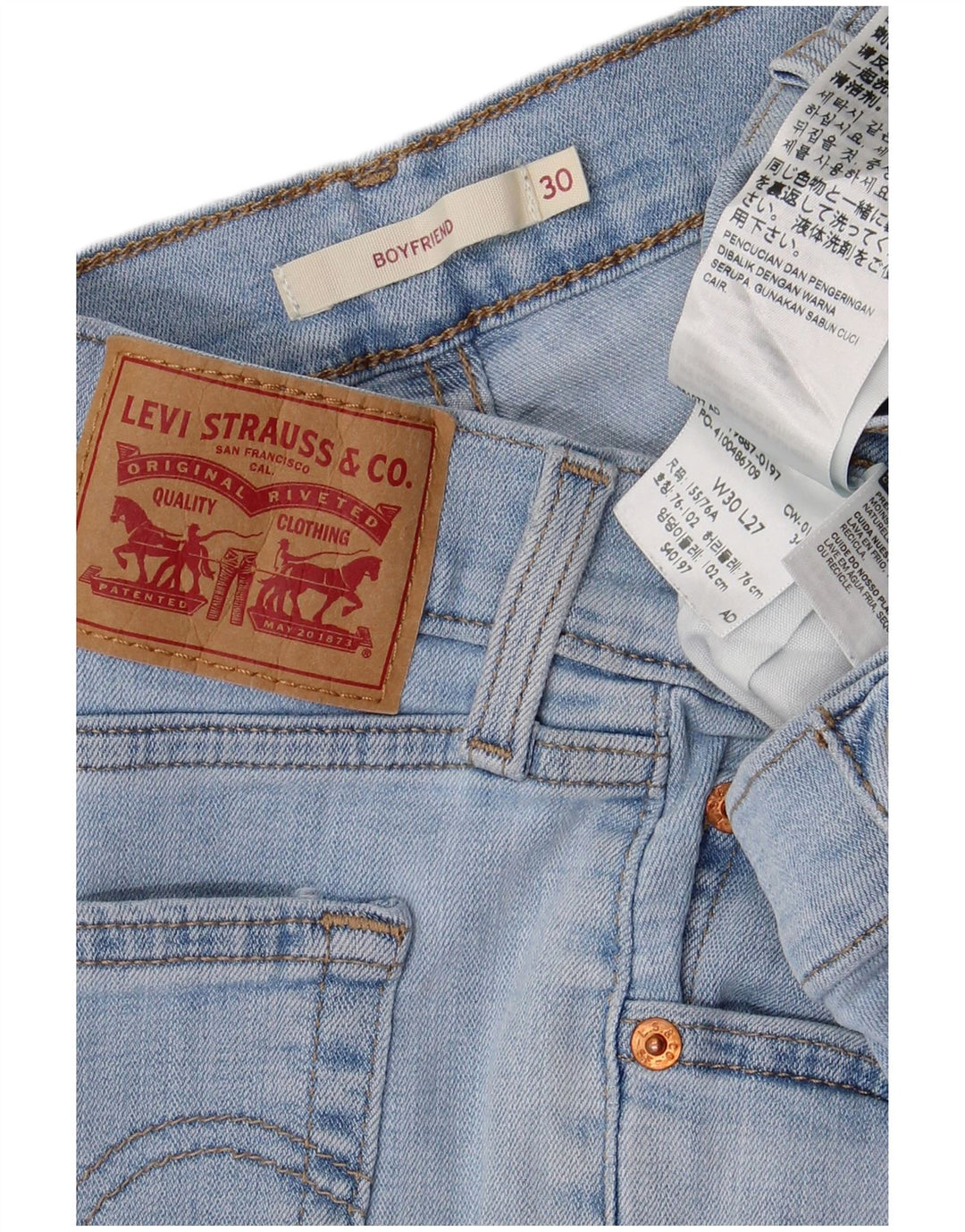 LEVI'S Γυναικείο Boyfriend Slim Jeans W30 L27 Μπλε βαμβακερό