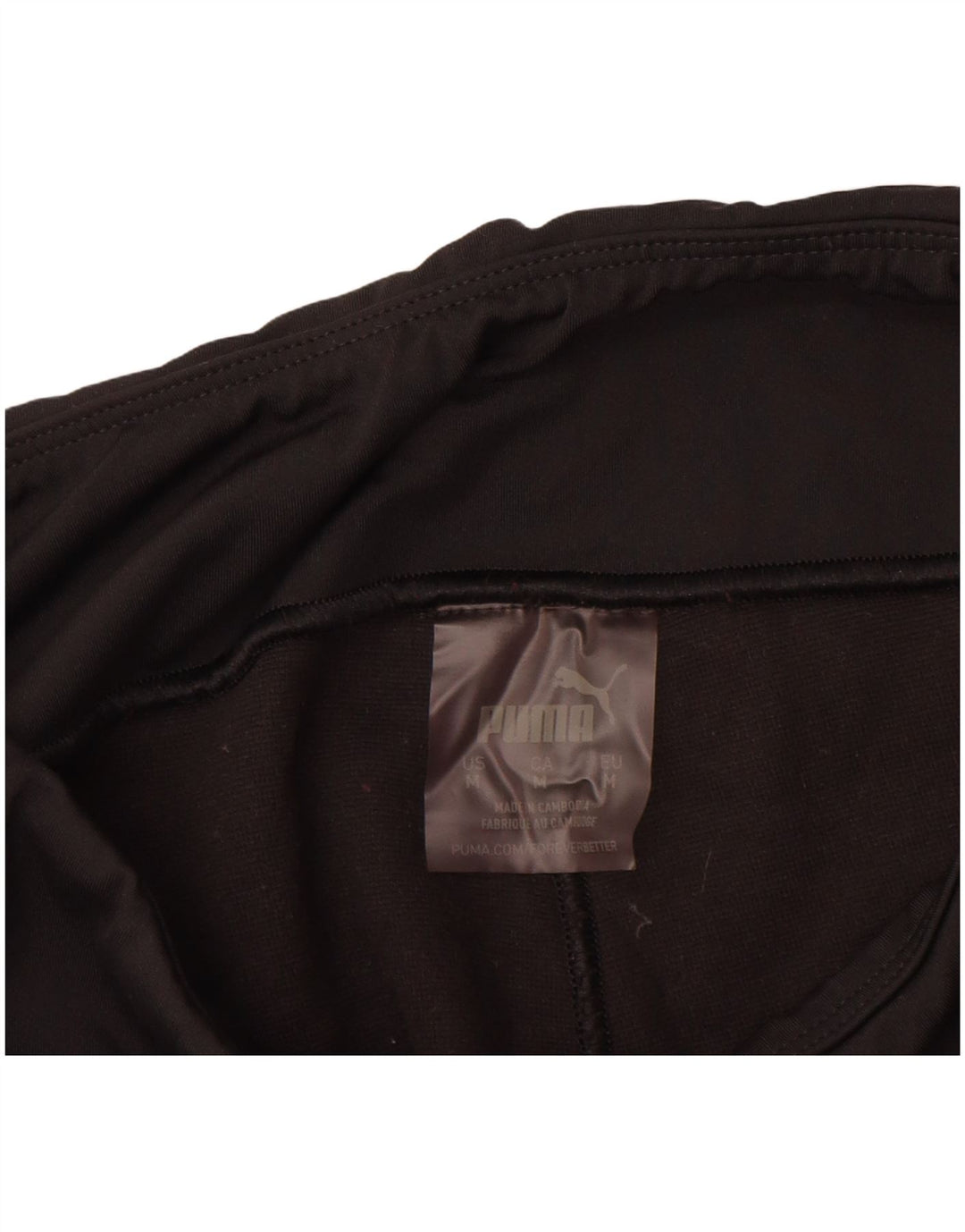 PUMA Γυναικεία φόρμα Fleece Παντελόνι Joggers UK 12 Medium Black