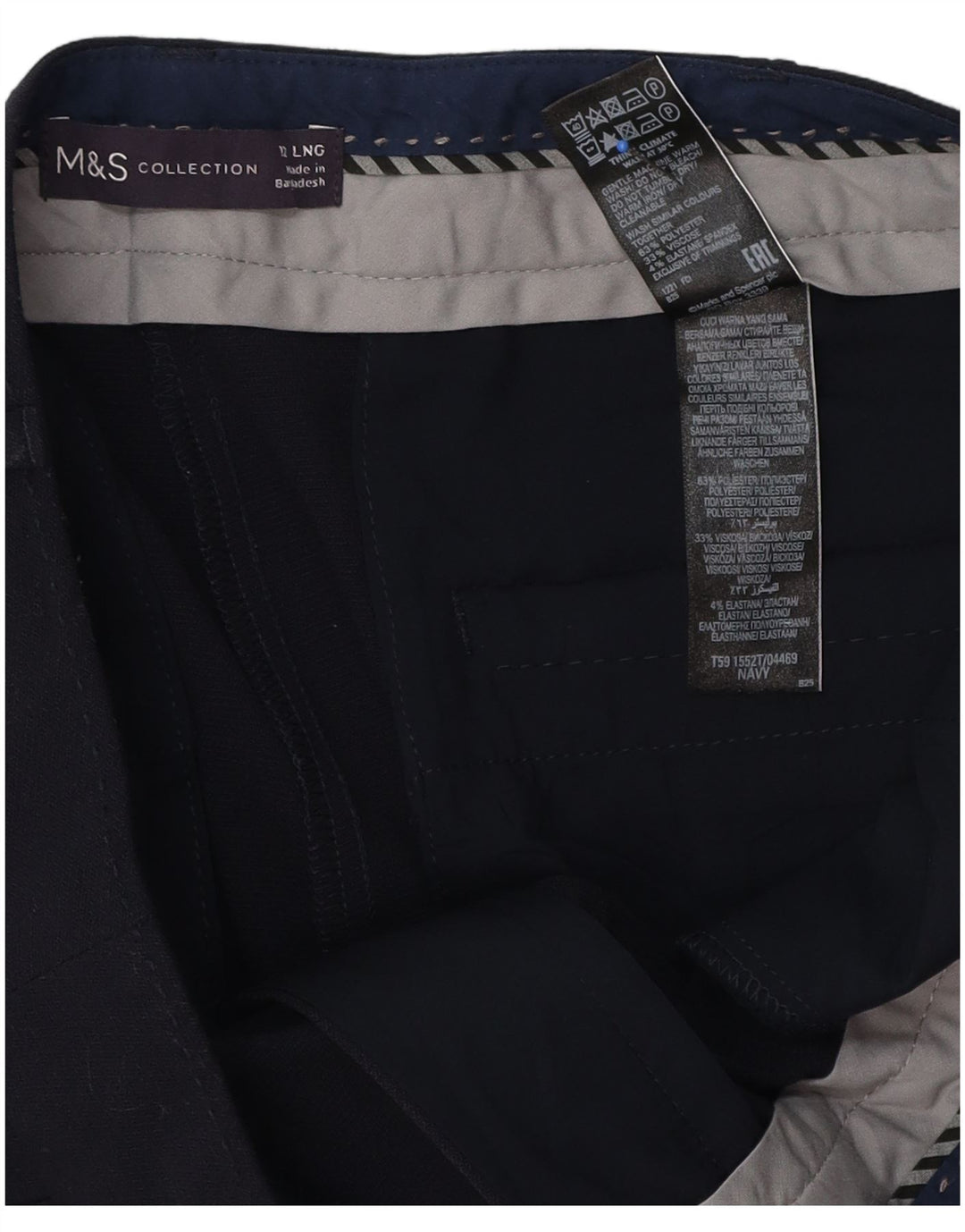 Marks & Spencer γυναικείο παντελόνι UK 12 Medium W34 L32 Navy Blue