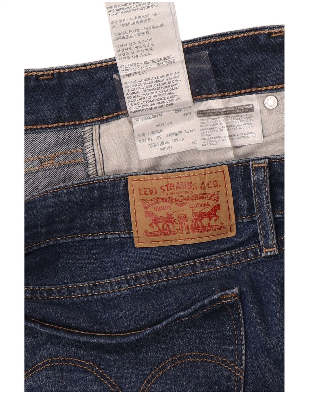 LEVI'S Γυναικείο 712 Slim Jeans W32 L34 Μπλε Βαμβακερό
