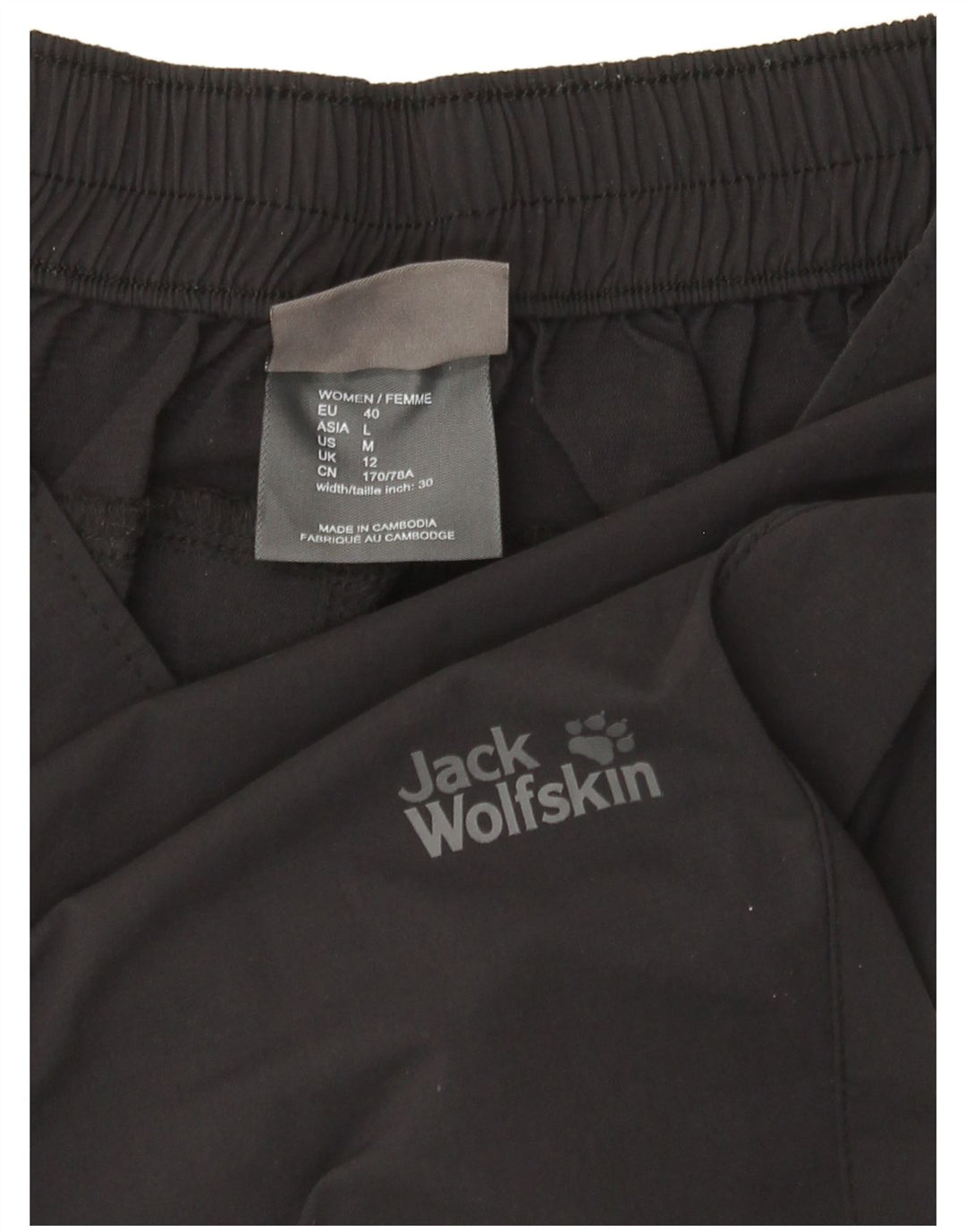 Jack Wolfskin Γυναικεία βερμούδα UK 12 Medium W32 Μαύρο