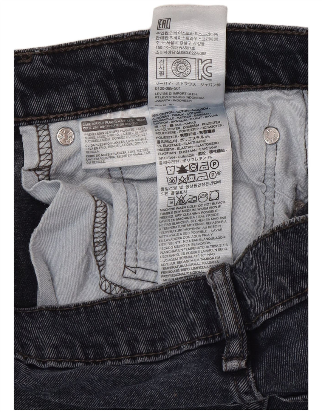 Ανδρικό τζιν Levi's Slim W34 L30 Navy Blue Cotton