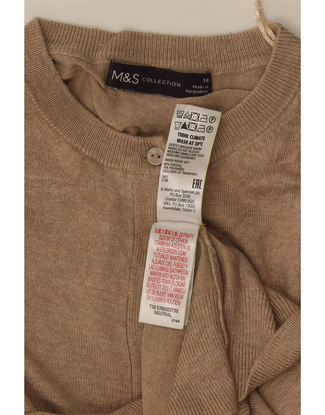 Marks & Spencer Γυναικείο πουλόβερ Crop Cardigan UK 14 Medium Beige Viscose