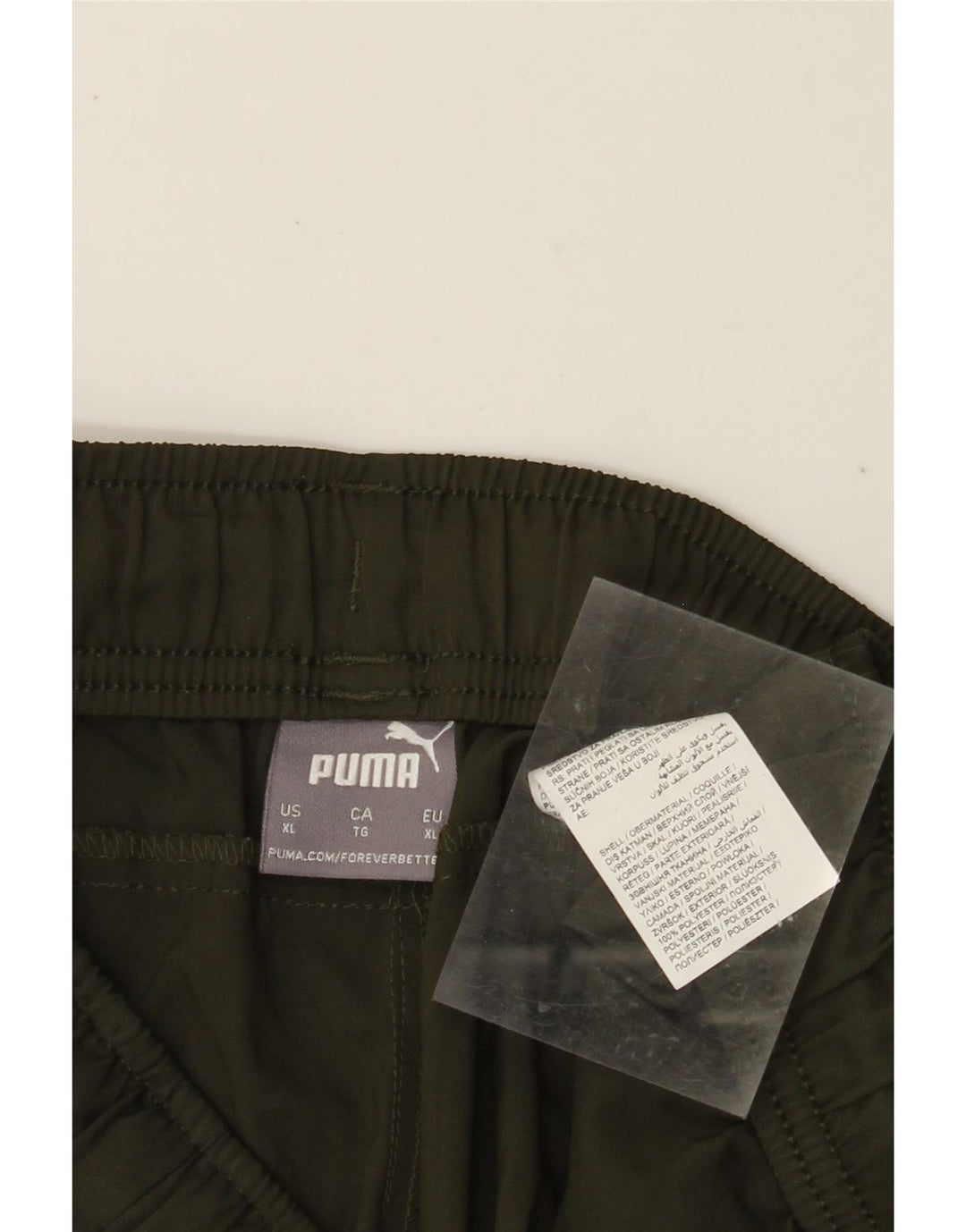 Ανδρικό αθλητικό σορτς PUMA XL Χακί Πολυεστέρας