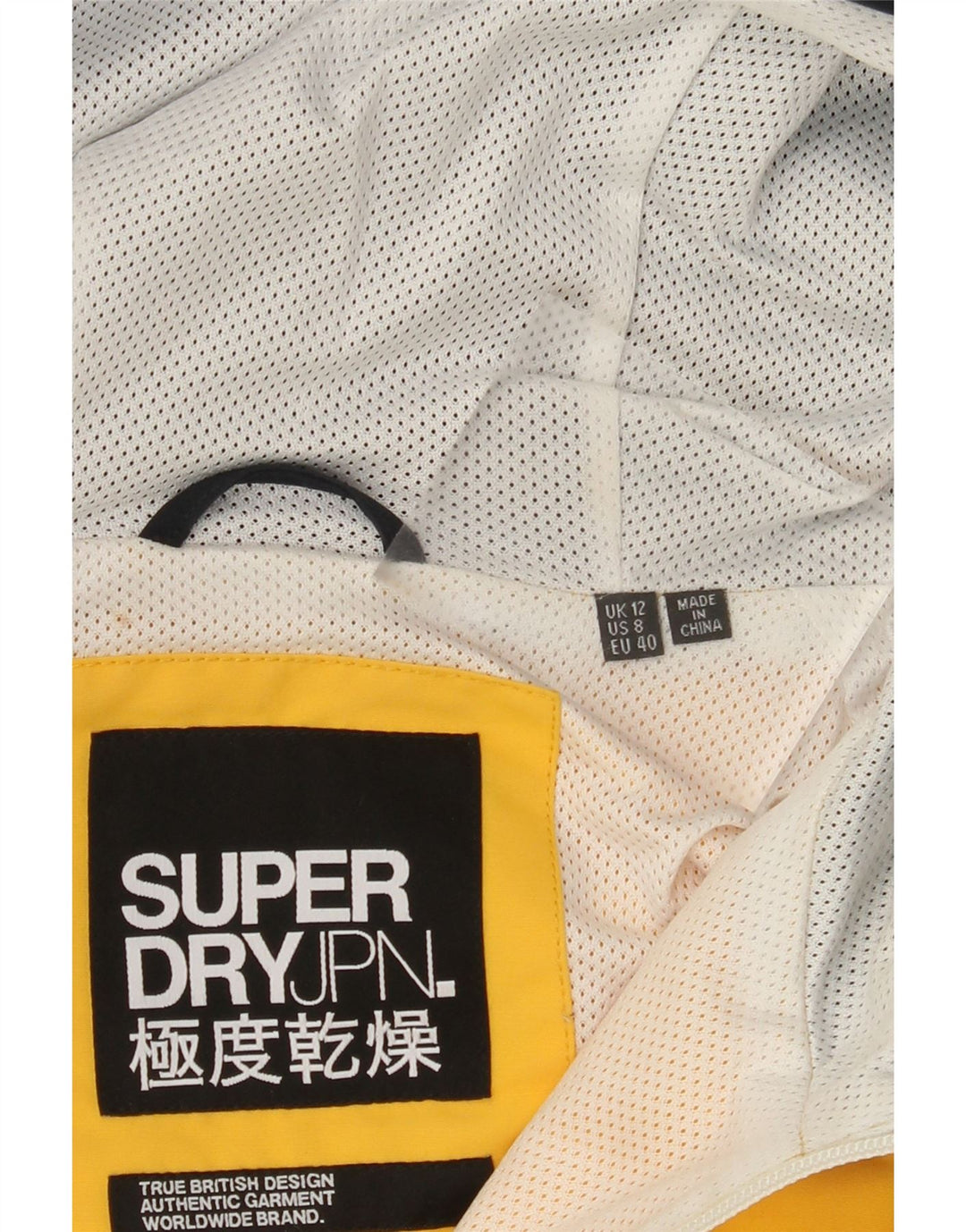 SUPERDRY Γυναικείο μεγάλο γραφικό μπουφάν Anorak UK 12 Medium Yellow