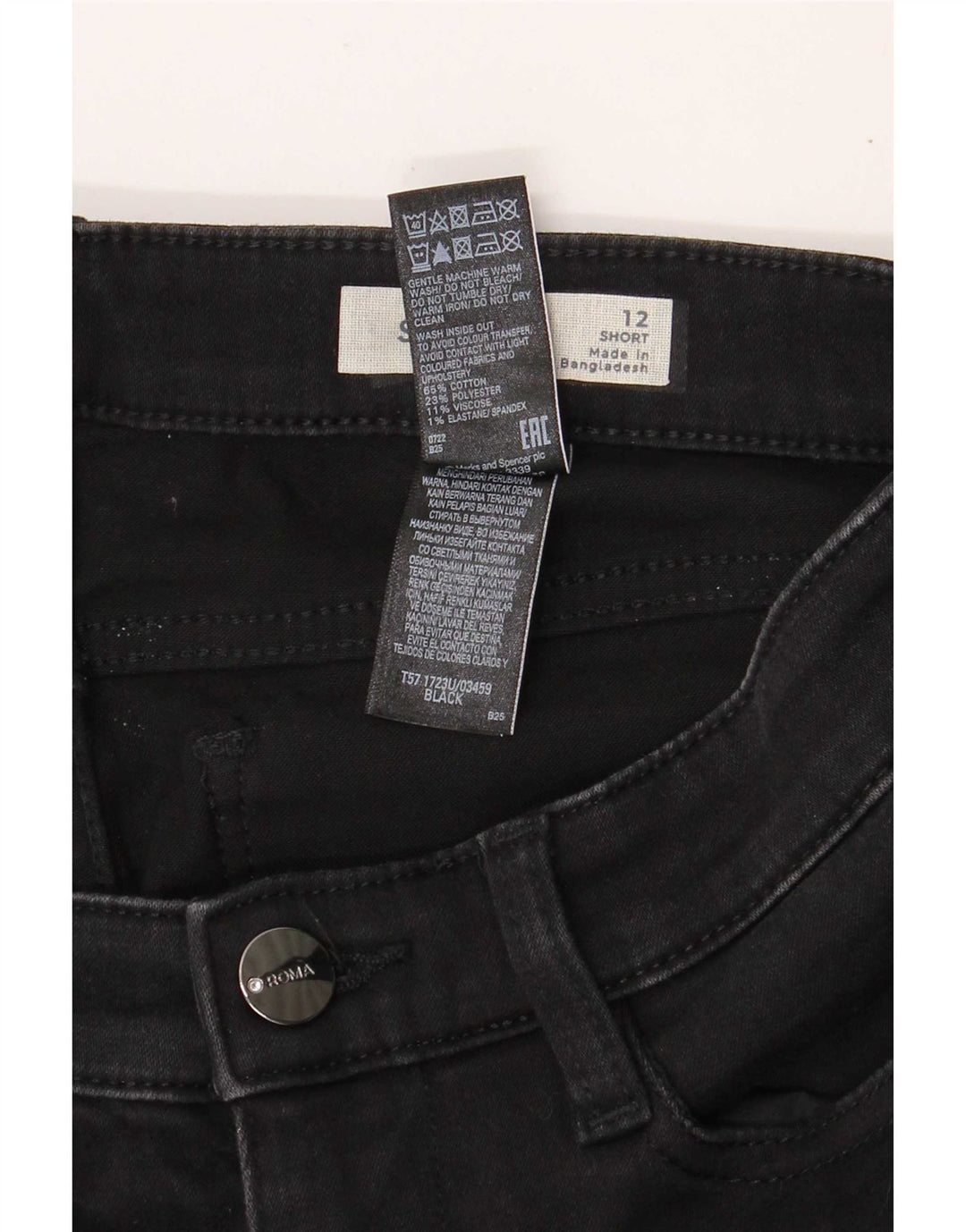Marks & Spencer Γυναικείο κοντό τζιν UK 12 Medium W28 L29 Μαύρο