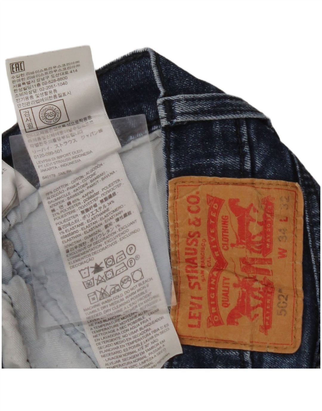 LEVI'S Ανδρικό τζιν 502 Tapered W34 L32 Μπλε βαμβακερό