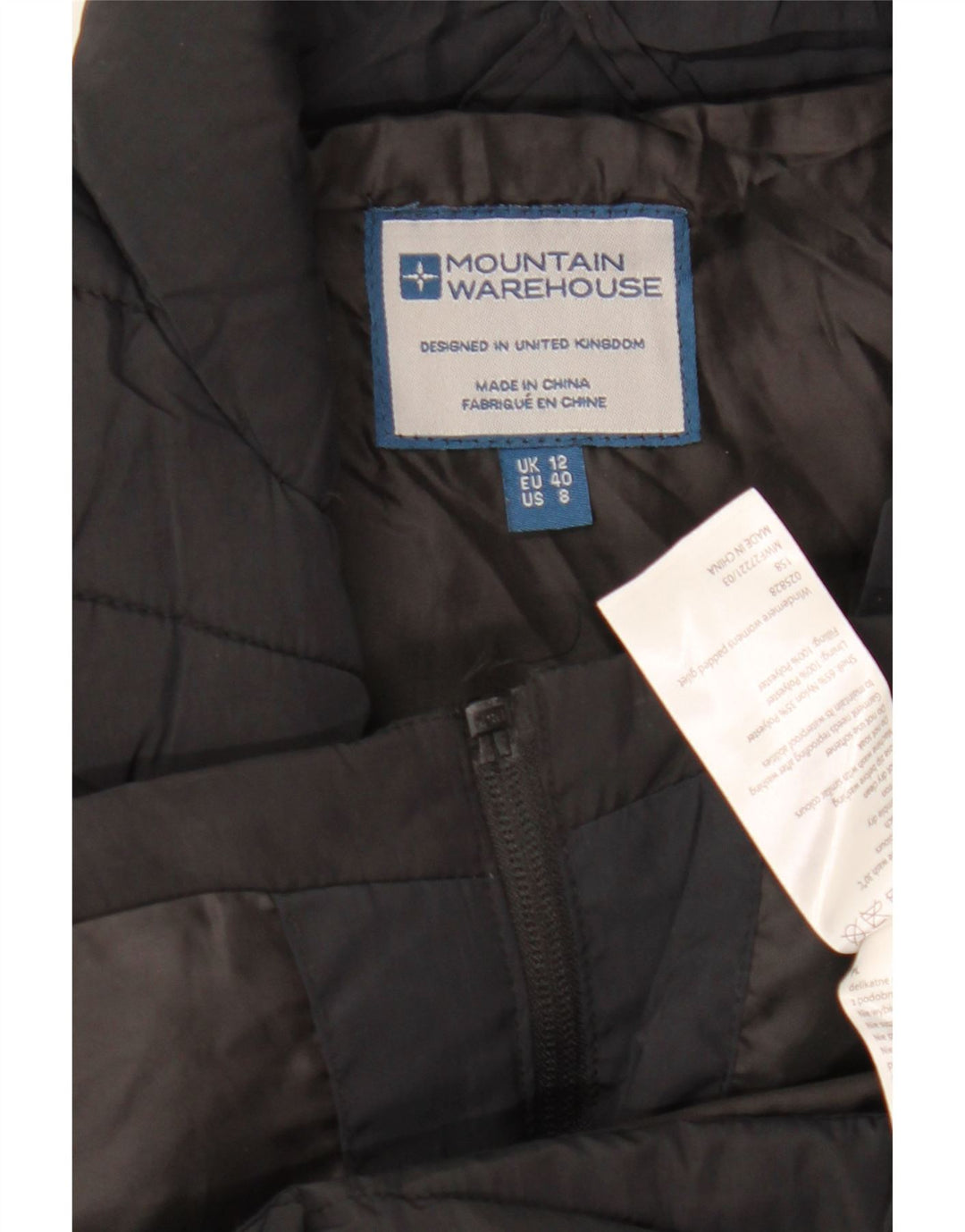 Mountain Warehouse Γυναικεία επένδυση Gilet UK 12 Medium Black Nylon