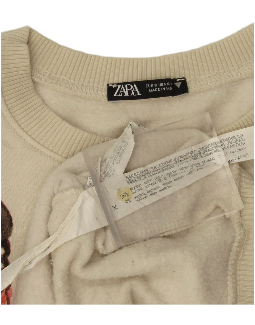 Zara Γυναικείο Γυναικείο Φούτερ μεγάλου μεγέθους Jumper UK 10 Small Off White