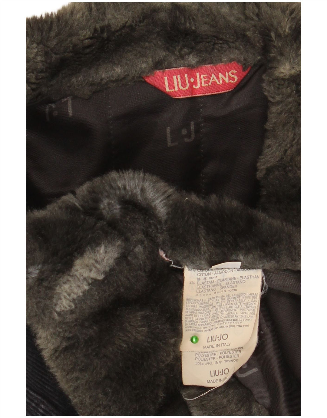 Liu Jo Γυναικείο κοτλέ μπουφάν UK 14 Medium Grey Cotton