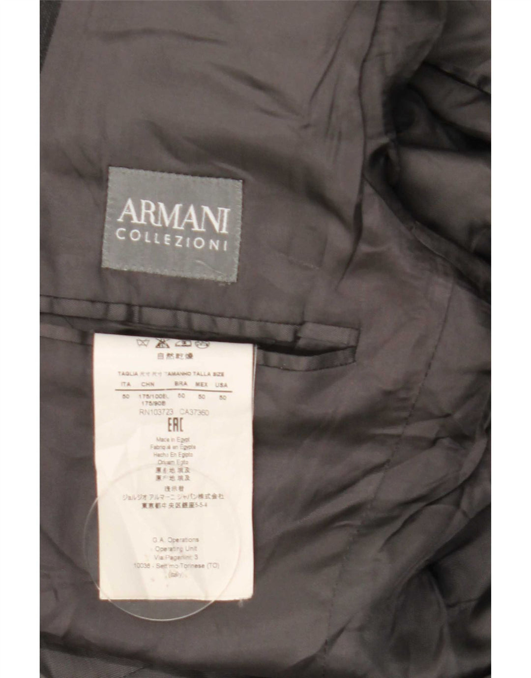 Armani Collezioni Ανδρικό μπλέιζερ 2 κουμπιών μπουφάν IT 50 μεγάλο γκρι μαλλί